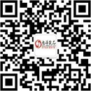 扫码关注鱼水日记成人用品公众号